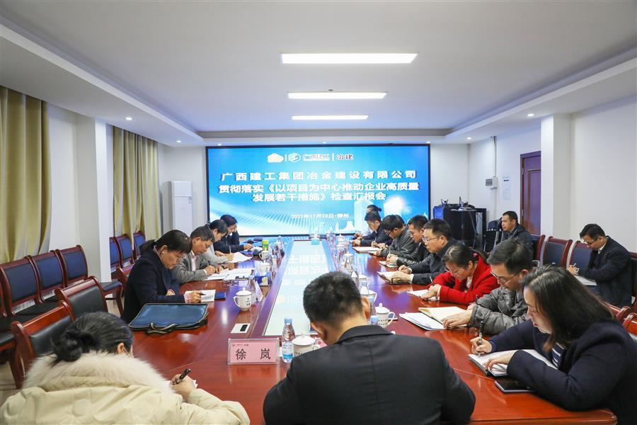 IM(股份有限公司)电竞-电子竞技平台