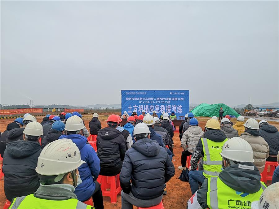 IM(股份有限公司)电竞-电子竞技平台