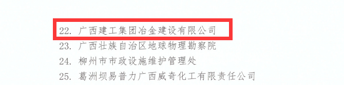IM(股份有限公司)电竞-电子竞技平台