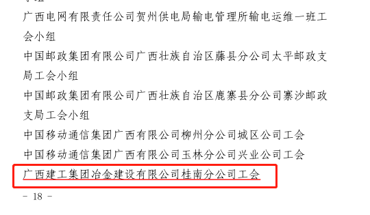 IM(股份有限公司)电竞-电子竞技平台