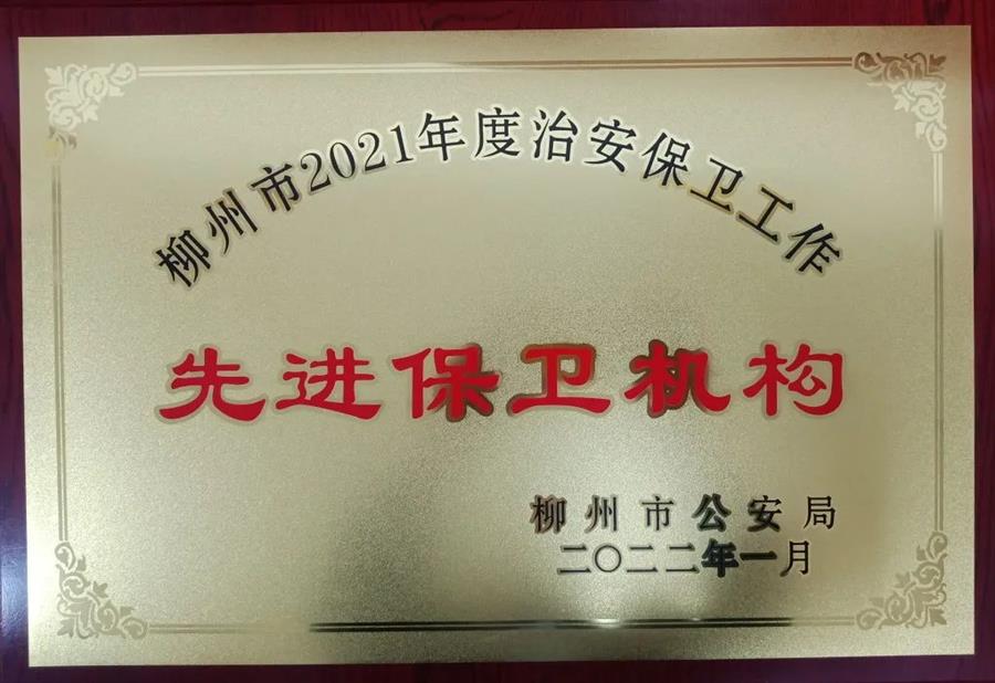 IM(股份有限公司)电竞-电子竞技平台