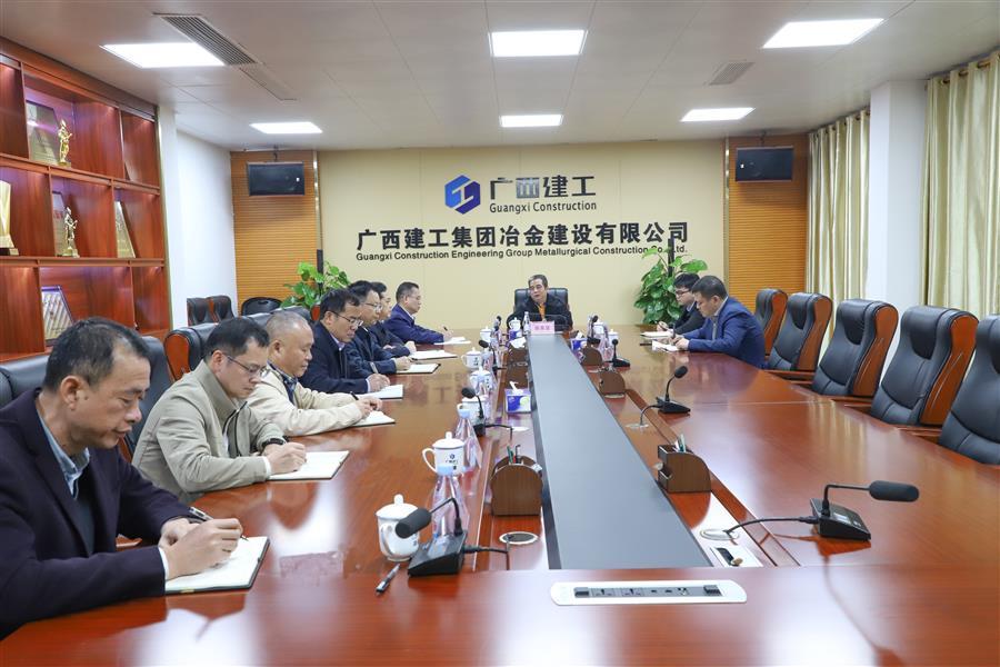 IM(股份有限公司)电竞-电子竞技平台