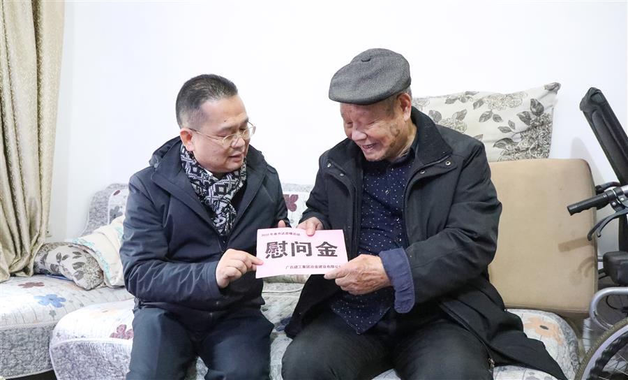 IM(股份有限公司)电竞-电子竞技平台