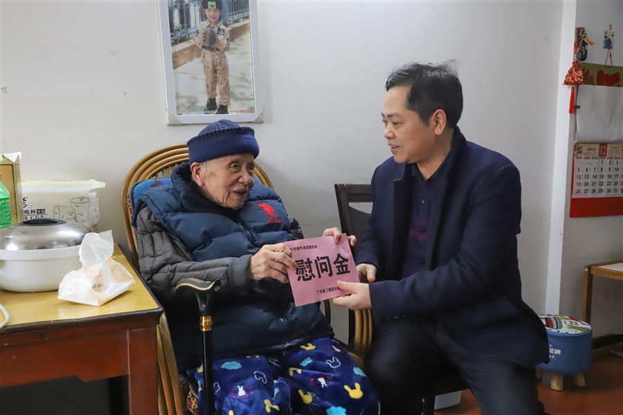 IM(股份有限公司)电竞-电子竞技平台