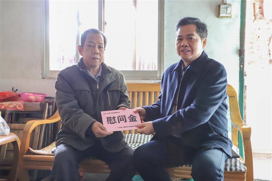 IM(股份有限公司)电竞-电子竞技平台