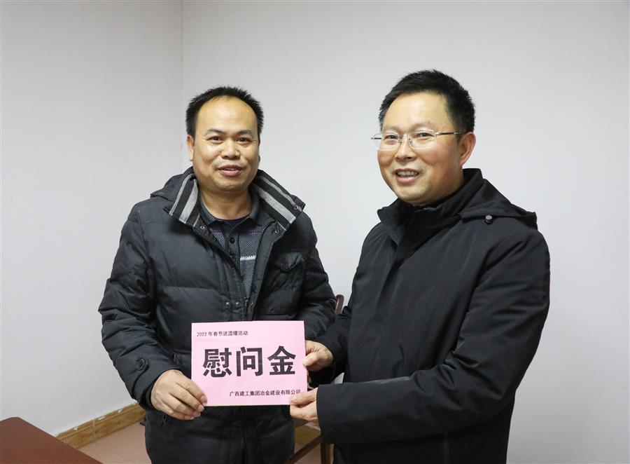 IM(股份有限公司)电竞-电子竞技平台