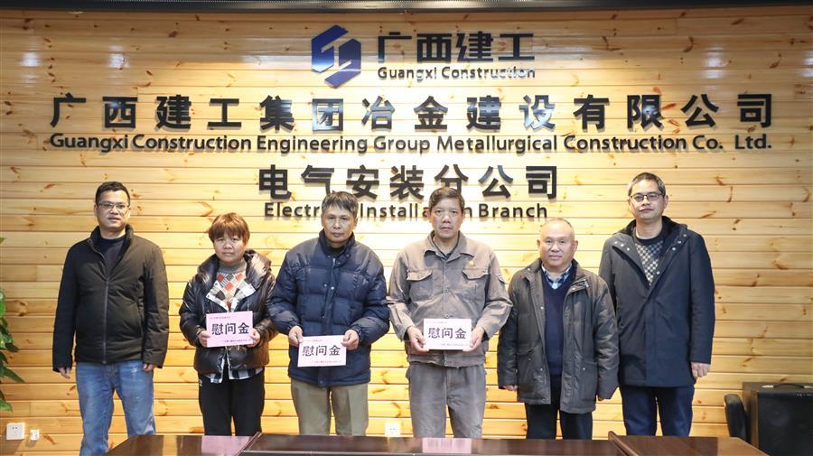 IM(股份有限公司)电竞-电子竞技平台
