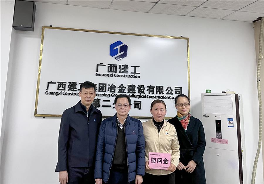 IM(股份有限公司)电竞-电子竞技平台
