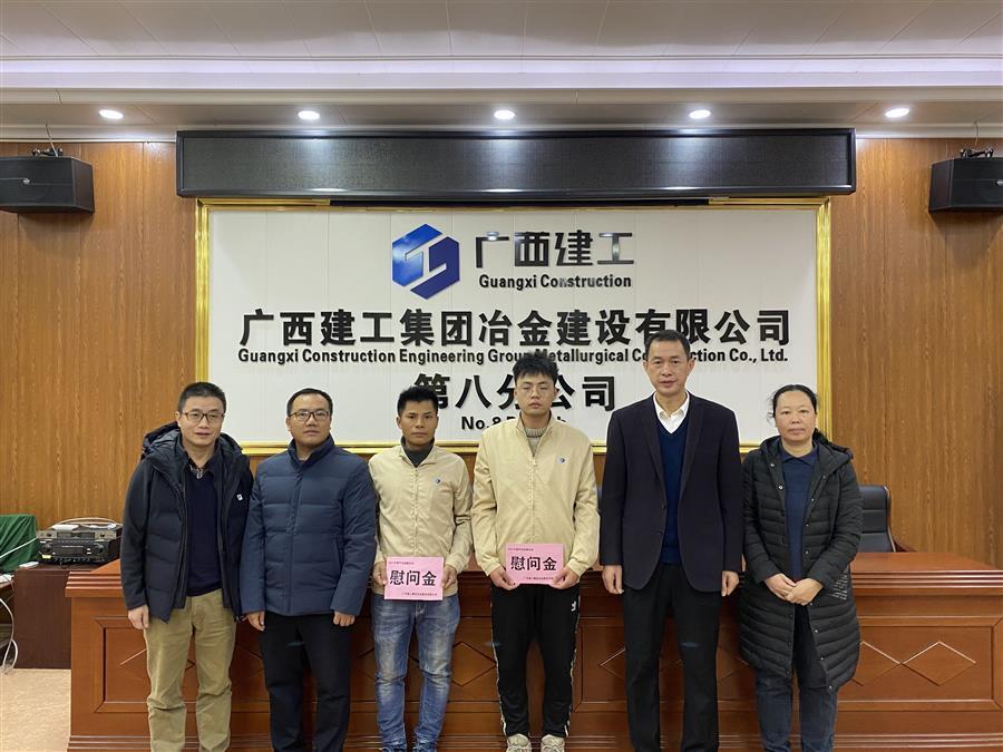IM(股份有限公司)电竞-电子竞技平台