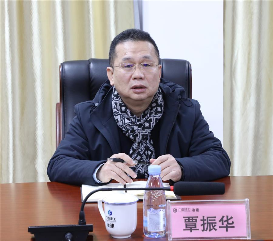 IM(股份有限公司)电竞-电子竞技平台