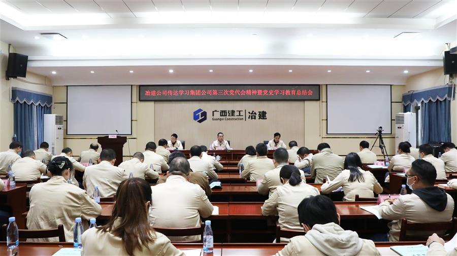 IM(股份有限公司)电竞-电子竞技平台