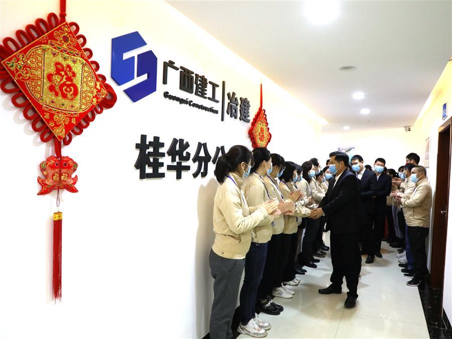 IM(股份有限公司)电竞-电子竞技平台