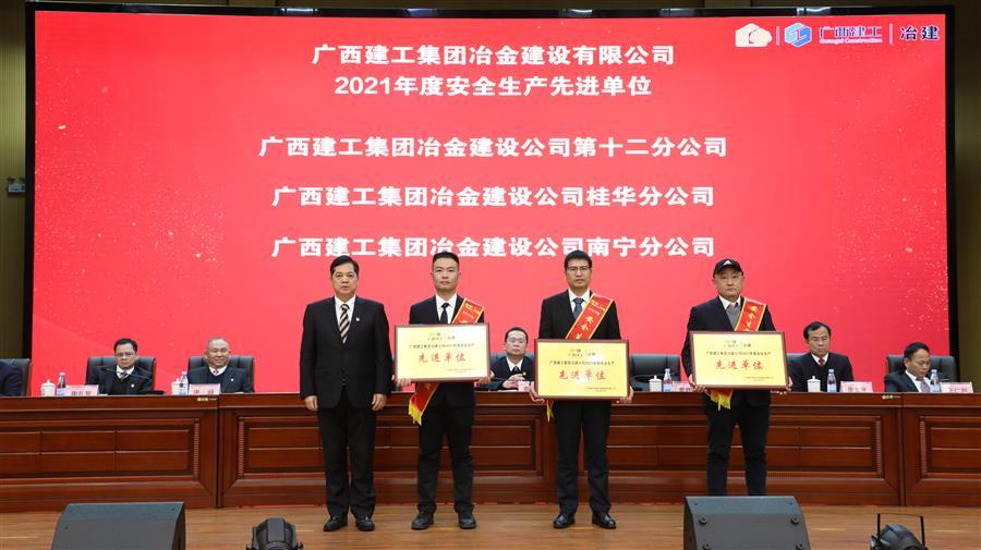 IM(股份有限公司)电竞-电子竞技平台