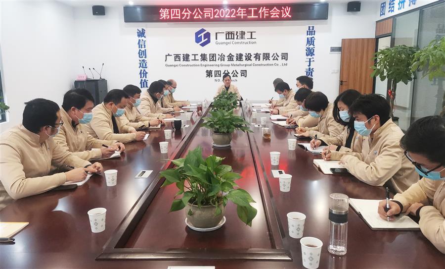 IM(股份有限公司)电竞-电子竞技平台