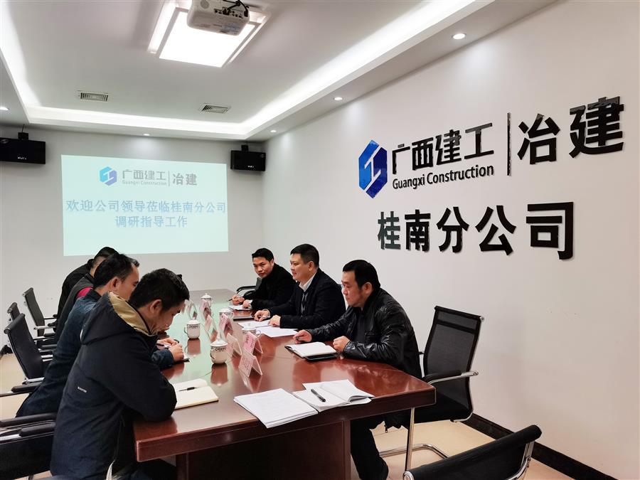 IM(股份有限公司)电竞-电子竞技平台