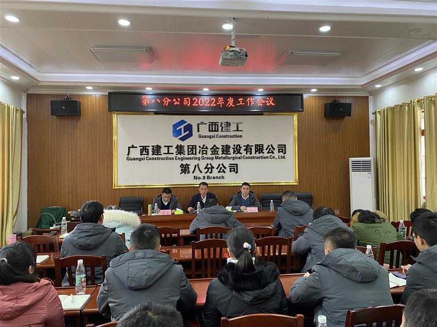 IM(股份有限公司)电竞-电子竞技平台