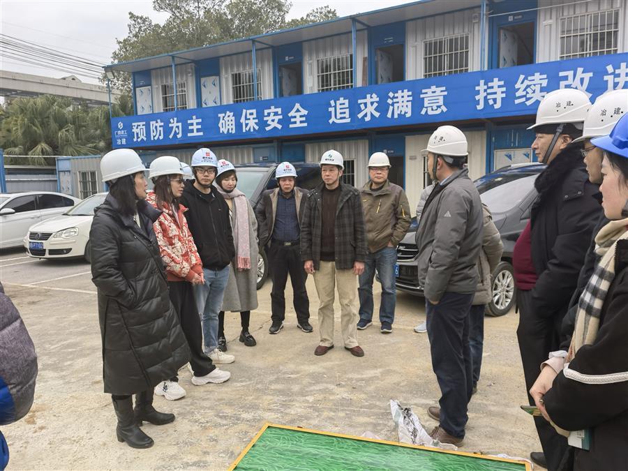 IM(股份有限公司)电竞-电子竞技平台