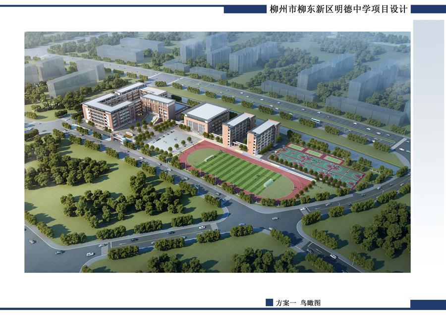 IM(股份有限公司)电竞-电子竞技平台