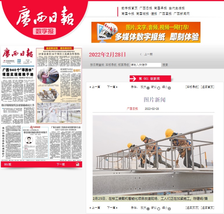 IM(股份有限公司)电竞-电子竞技平台
