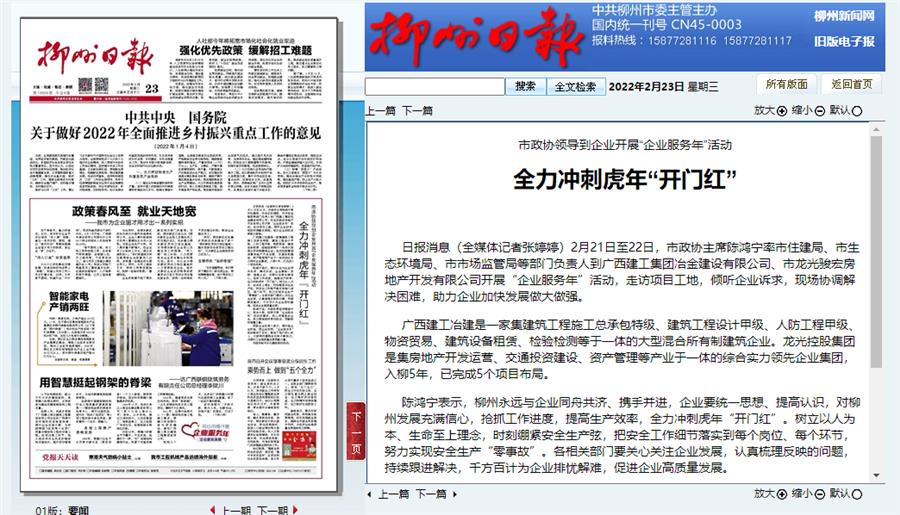 IM(股份有限公司)电竞-电子竞技平台