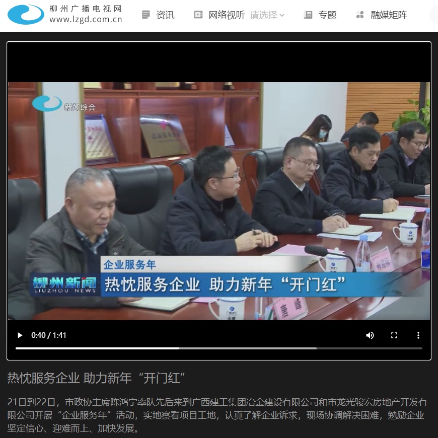 IM(股份有限公司)电竞-电子竞技平台