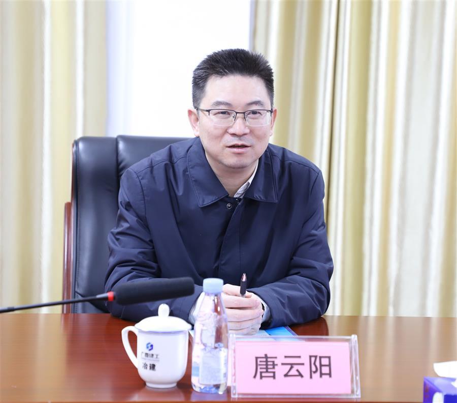 IM(股份有限公司)电竞-电子竞技平台