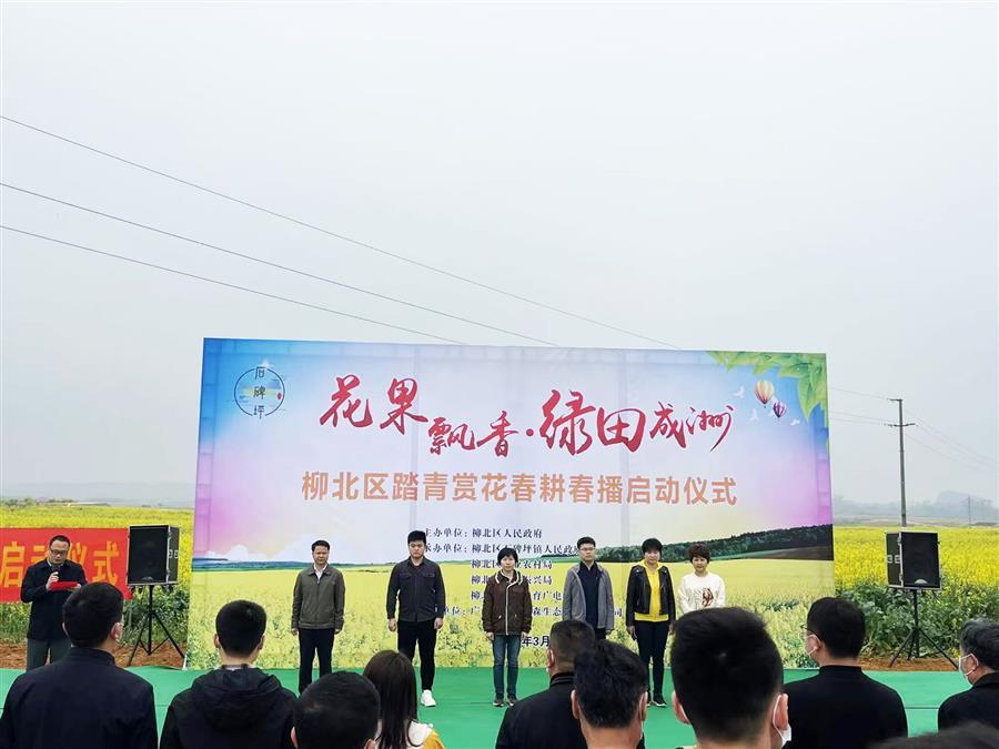 IM(股份有限公司)电竞-电子竞技平台