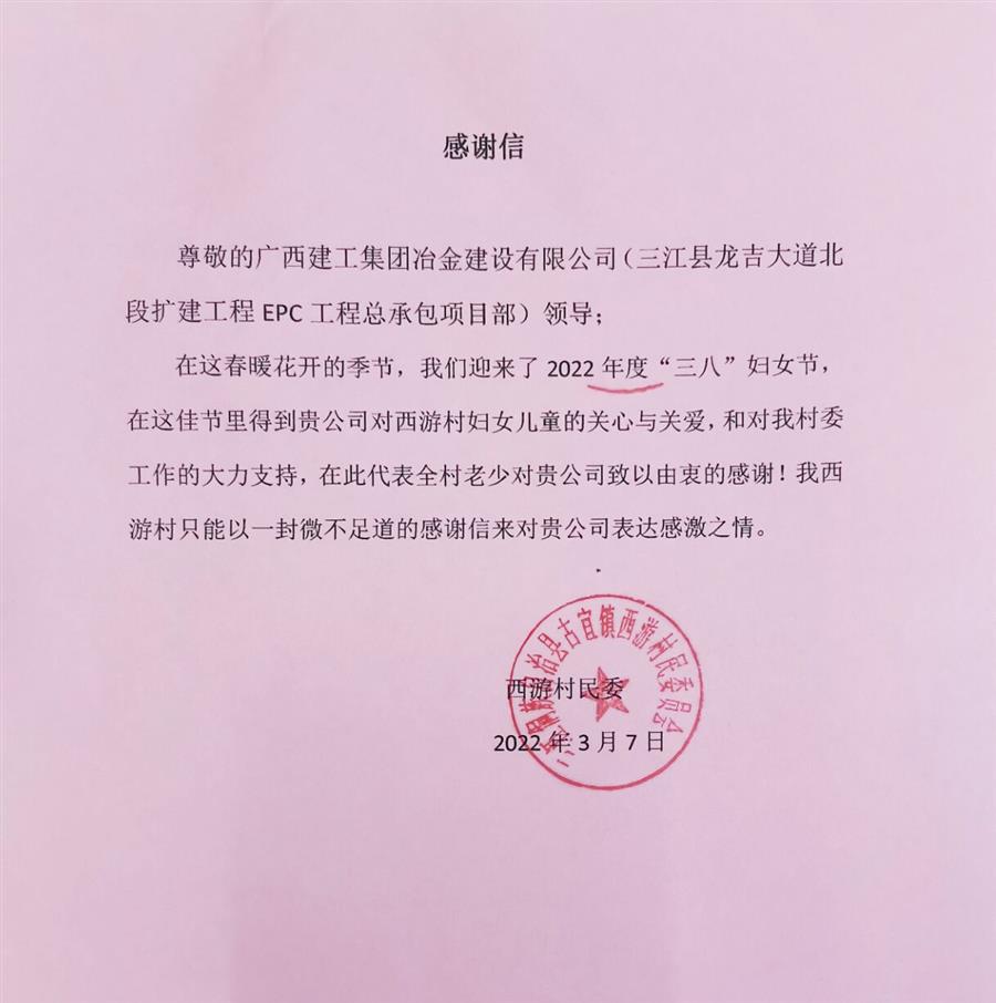 IM(股份有限公司)电竞-电子竞技平台