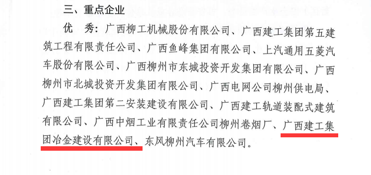 IM(股份有限公司)电竞-电子竞技平台