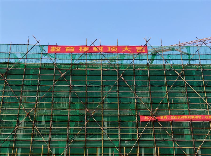 IM(股份有限公司)电竞-电子竞技平台