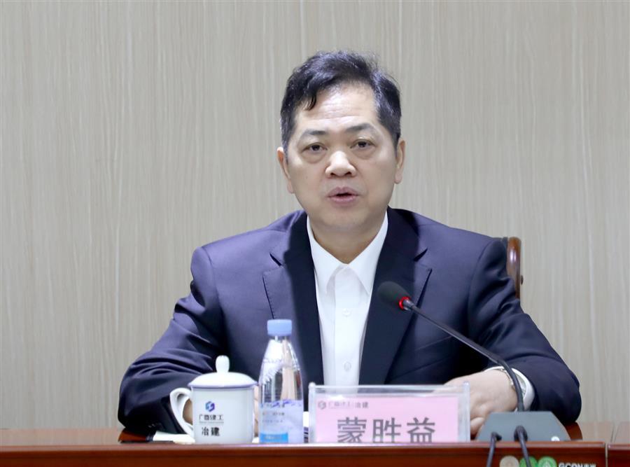 IM(股份有限公司)电竞-电子竞技平台
