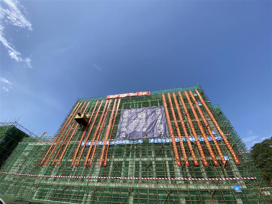 IM(股份有限公司)电竞-电子竞技平台