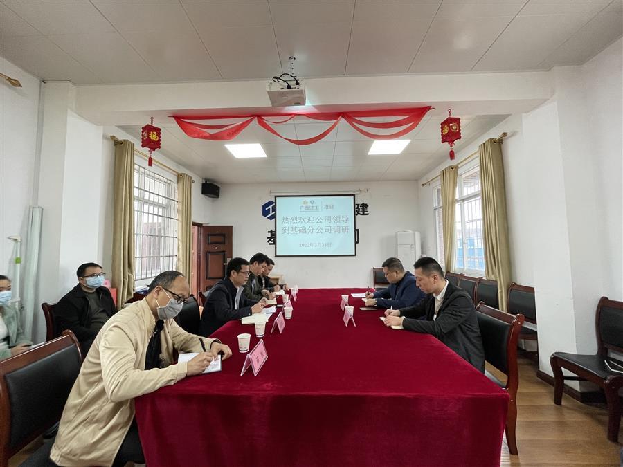 IM(股份有限公司)电竞-电子竞技平台