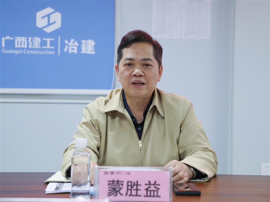 IM(股份有限公司)电竞-电子竞技平台