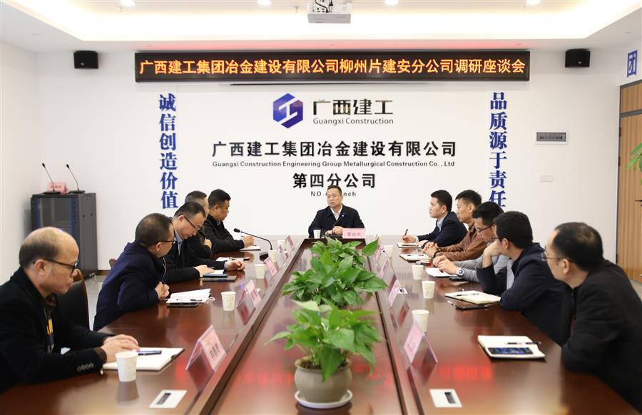 IM(股份有限公司)电竞-电子竞技平台