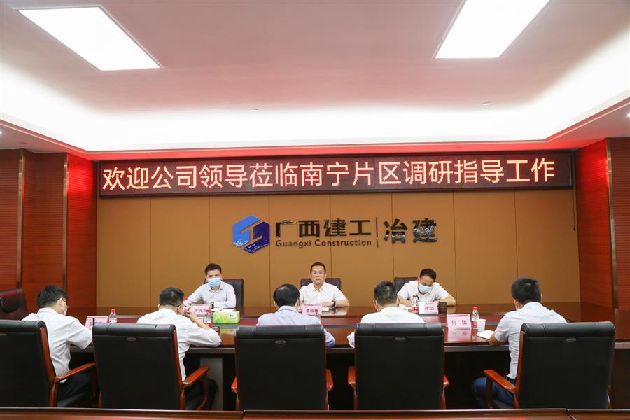 IM(股份有限公司)电竞-电子竞技平台