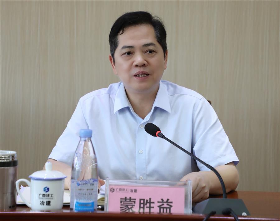 IM(股份有限公司)电竞-电子竞技平台