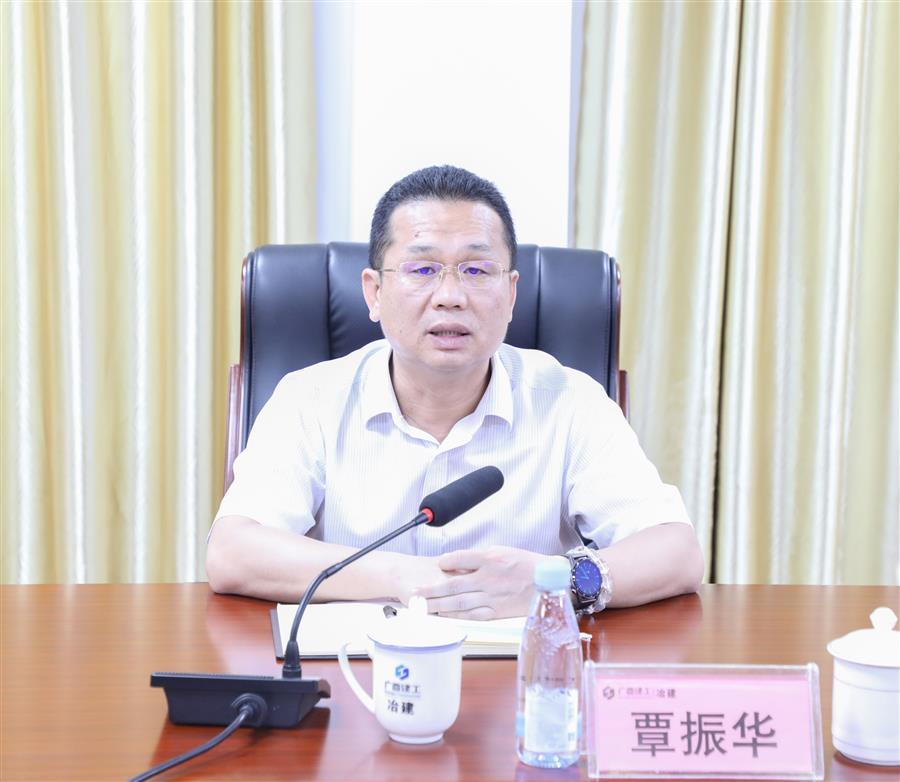 IM(股份有限公司)电竞-电子竞技平台