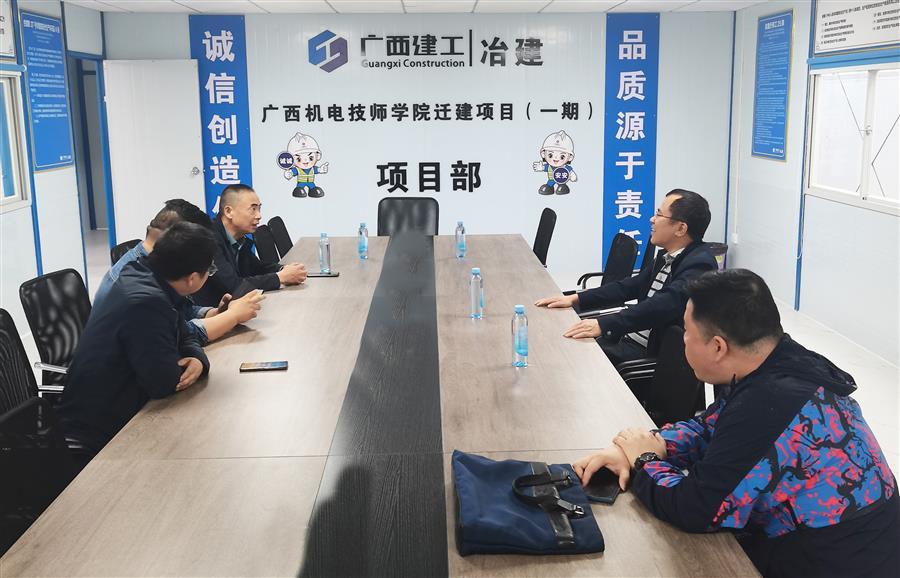 IM(股份有限公司)电竞-电子竞技平台