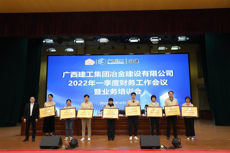IM(股份有限公司)电竞-电子竞技平台