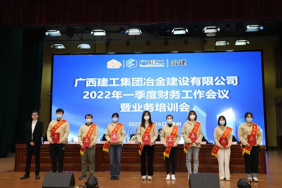 IM(股份有限公司)电竞-电子竞技平台