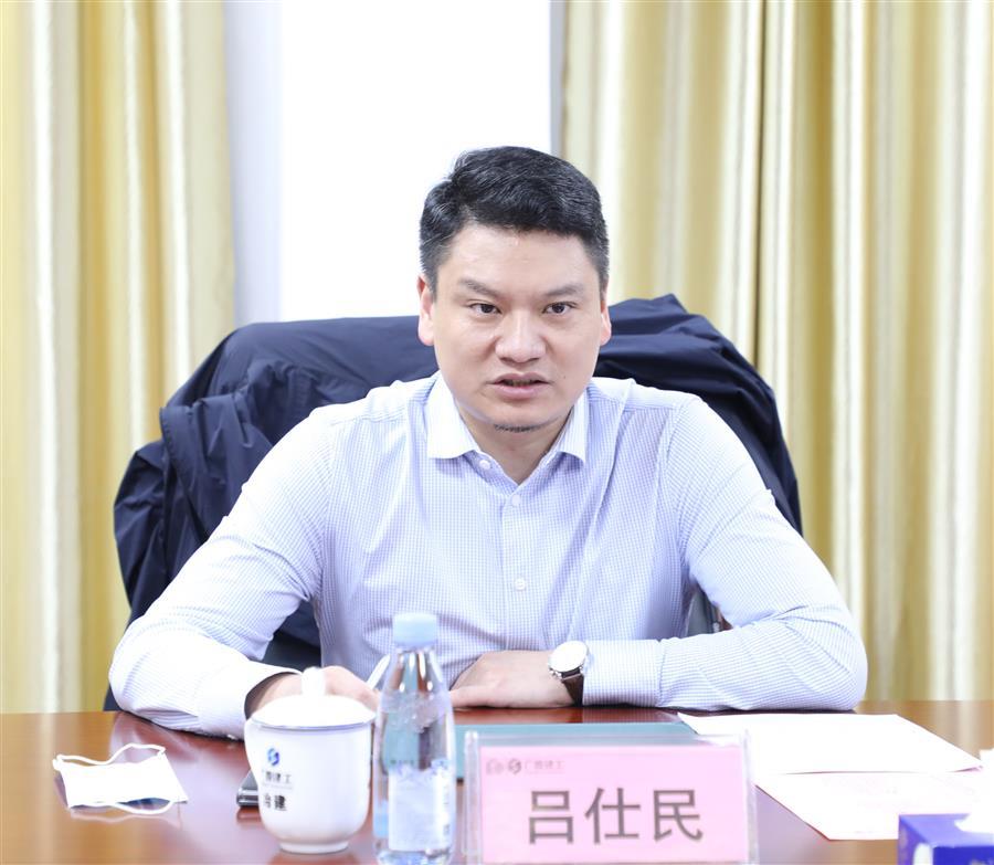 IM(股份有限公司)电竞-电子竞技平台