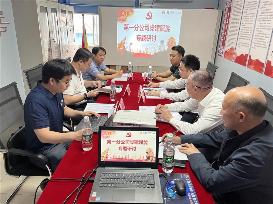 IM(股份有限公司)电竞-电子竞技平台