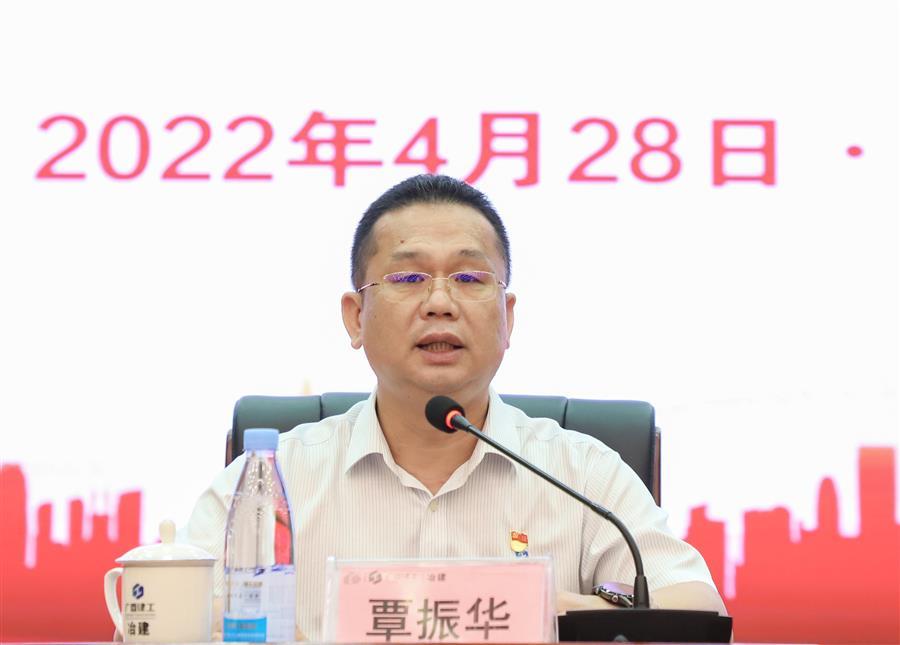 IM(股份有限公司)电竞-电子竞技平台