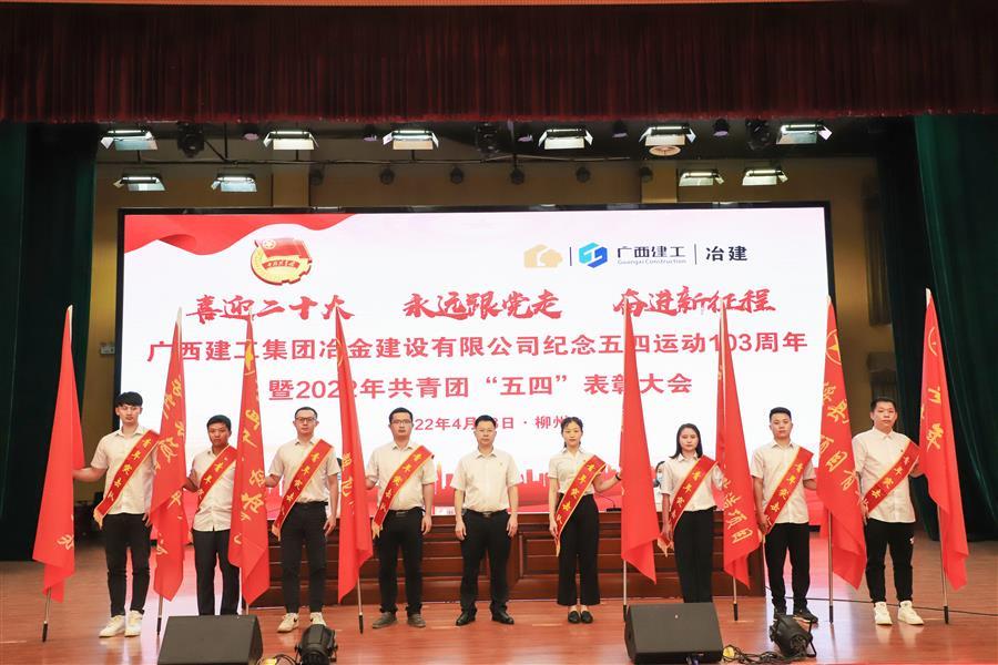 IM(股份有限公司)电竞-电子竞技平台