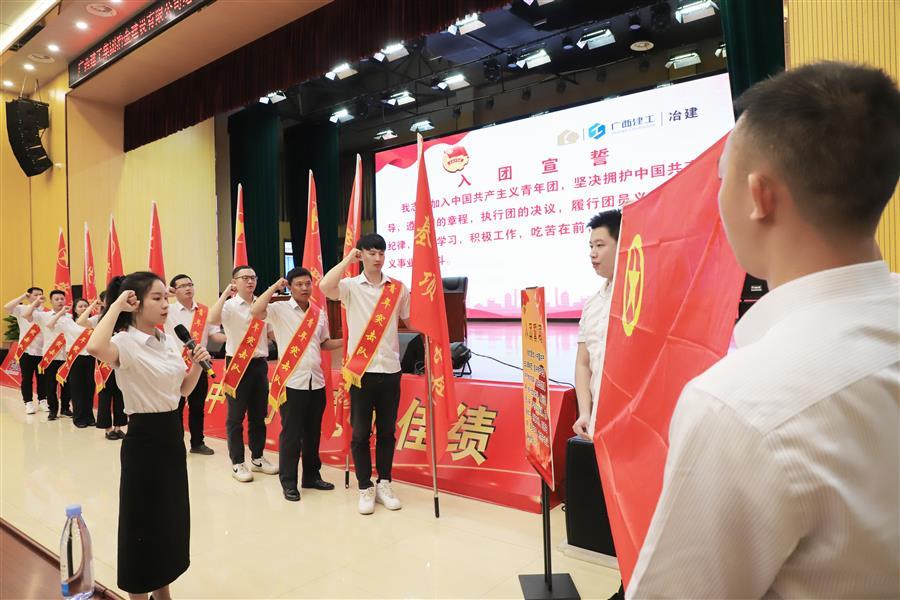 IM(股份有限公司)电竞-电子竞技平台