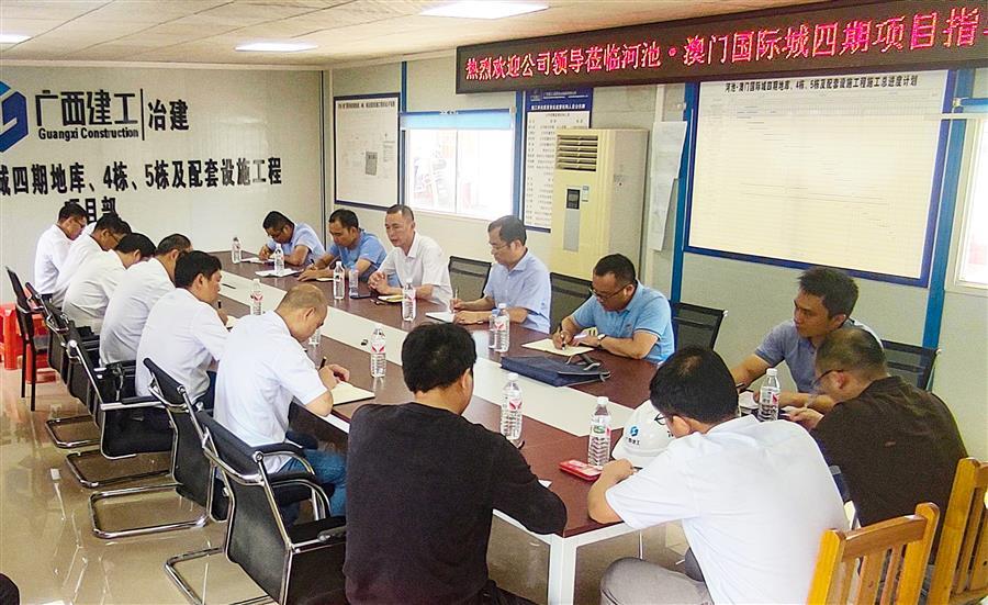 IM(股份有限公司)电竞-电子竞技平台
