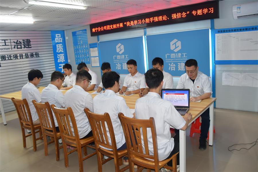 IM(股份有限公司)电竞-电子竞技平台