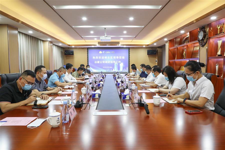 IM(股份有限公司)电竞-电子竞技平台