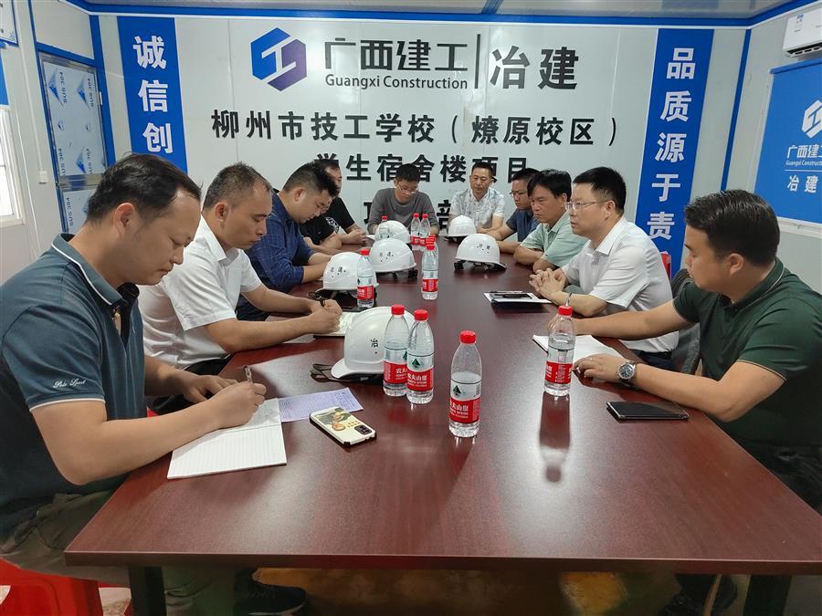 IM(股份有限公司)电竞-电子竞技平台